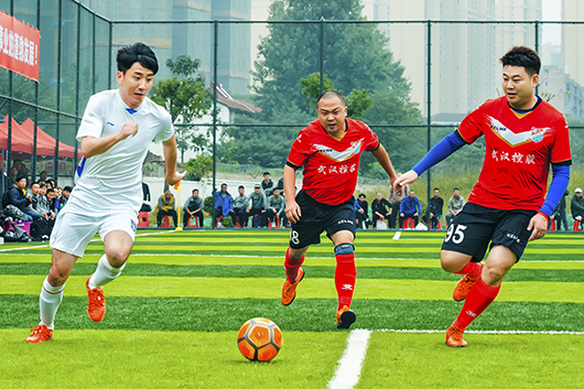 九游·会(J9.com)集团官网 - 真人游戏第一品牌[首页]