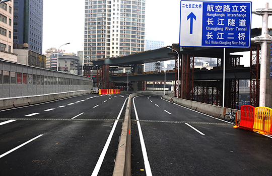 九游·会(J9.com)集团官网 - 真人游戏第一品牌[首页]