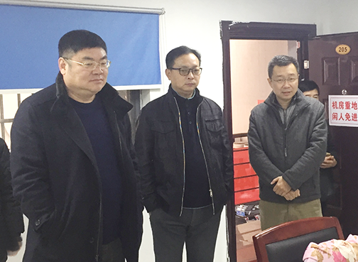 九游·会(J9.com)集团官网 - 真人游戏第一品牌[首页]