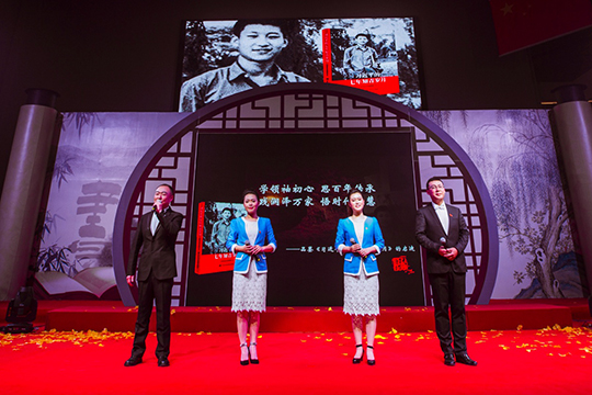 九游·会(J9.com)集团官网 - 真人游戏第一品牌[首页]