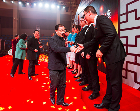 九游·会(J9.com)集团官网 - 真人游戏第一品牌[首页]