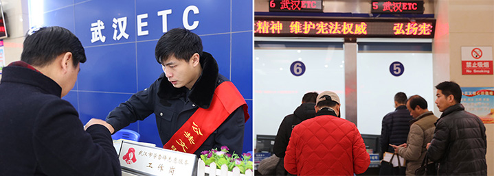 九游·会(J9.com)集团官网 - 真人游戏第一品牌[首页]