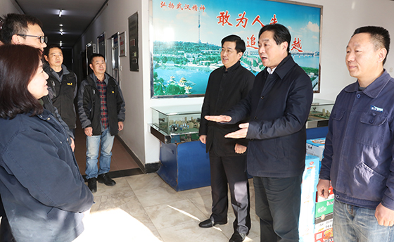 九游·会(J9.com)集团官网 - 真人游戏第一品牌[首页]