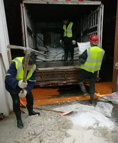 九游·会(J9.com)集团官网 - 真人游戏第一品牌[首页]