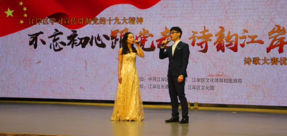 九游·会(J9.com)集团官网 - 真人游戏第一品牌[首页]