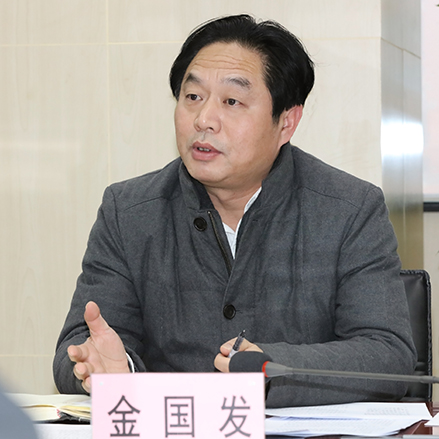 九游·会(J9.com)集团官网 - 真人游戏第一品牌[首页]