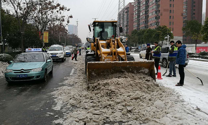 九游·会(J9.com)集团官网 - 真人游戏第一品牌[首页]