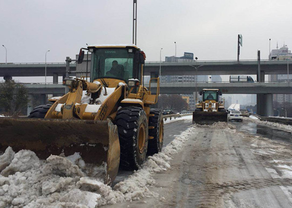 九游·会(J9.com)集团官网 - 真人游戏第一品牌[首页]