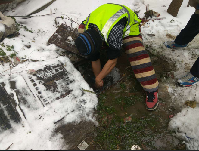 九游·会(J9.com)集团官网 - 真人游戏第一品牌[首页]