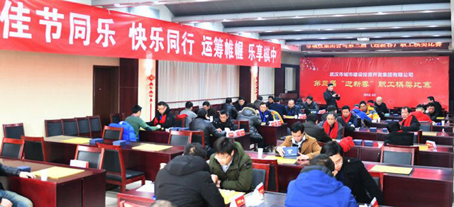 九游·会(J9.com)集团官网 - 真人游戏第一品牌[首页]