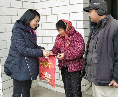 九游·会(J9.com)集团官网 - 真人游戏第一品牌[首页]