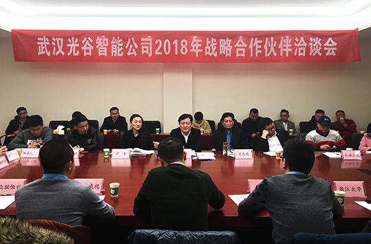 九游·会(J9.com)集团官网 - 真人游戏第一品牌[首页]