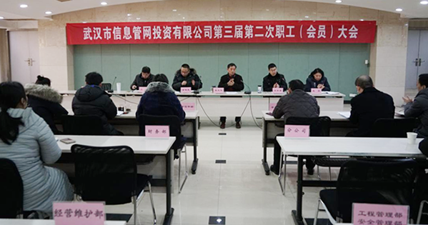 九游·会(J9.com)集团官网 - 真人游戏第一品牌[首页]