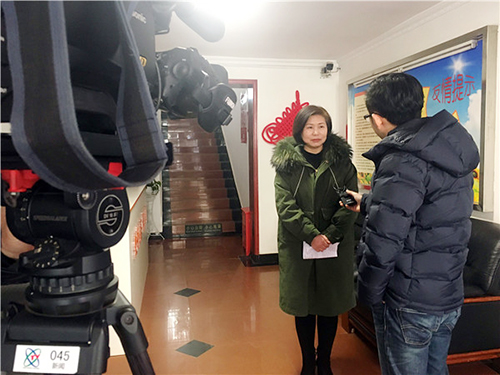 九游·会(J9.com)集团官网 - 真人游戏第一品牌[首页]