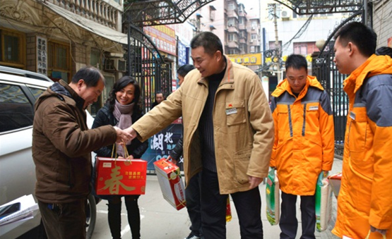 九游·会(J9.com)集团官网 - 真人游戏第一品牌[首页]