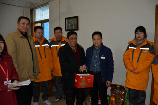 九游·会(J9.com)集团官网 - 真人游戏第一品牌[首页]