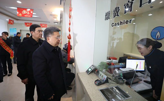 九游·会(J9.com)集团官网 - 真人游戏第一品牌[首页]