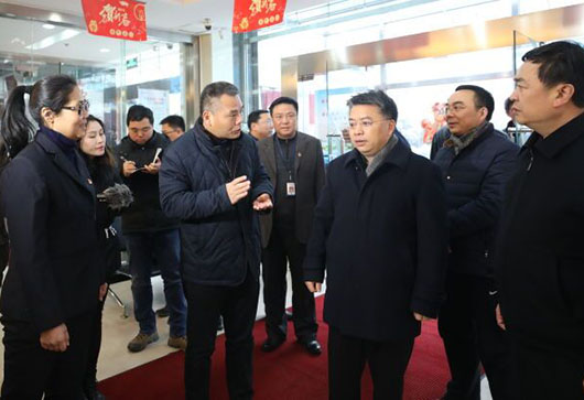 九游·会(J9.com)集团官网 - 真人游戏第一品牌[首页]