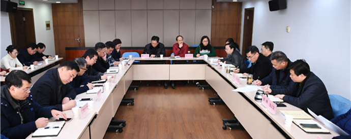 九游·会(J9.com)集团官网 - 真人游戏第一品牌[首页]