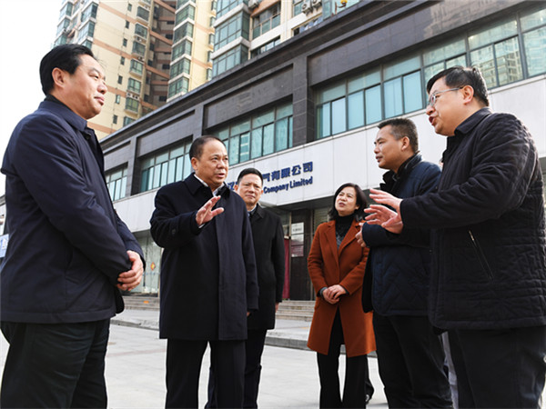 九游·会(J9.com)集团官网 - 真人游戏第一品牌[首页]