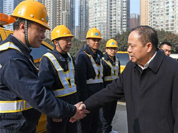 九游·会(J9.com)集团官网 - 真人游戏第一品牌[首页]