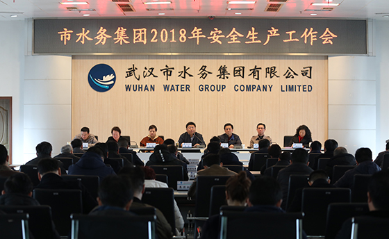 九游·会(J9.com)集团官网 - 真人游戏第一品牌[首页]