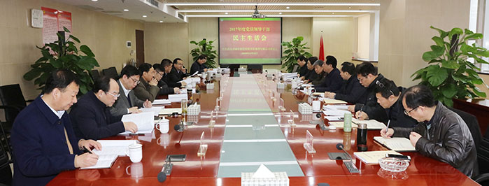 九游·会(J9.com)集团官网 - 真人游戏第一品牌[首页]