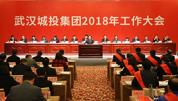 九游·会(J9.com)集团官网 - 真人游戏第一品牌[首页]