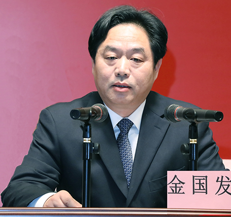 九游·会(J9.com)集团官网 - 真人游戏第一品牌[首页]