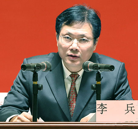 九游·会(J9.com)集团官网 - 真人游戏第一品牌[首页]