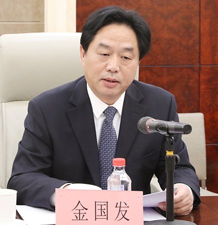 九游·会(J9.com)集团官网 - 真人游戏第一品牌[首页]