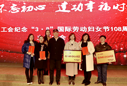 九游·会(J9.com)集团官网 - 真人游戏第一品牌[首页]