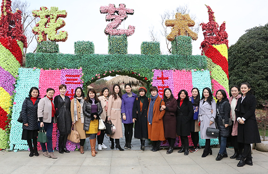 九游·会(J9.com)集团官网 - 真人游戏第一品牌[首页]