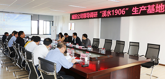 九游·会(J9.com)集团官网 - 真人游戏第一品牌[首页]