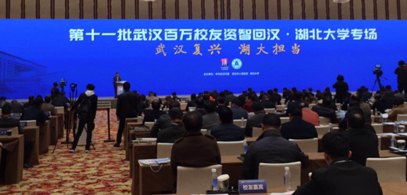 九游·会(J9.com)集团官网 - 真人游戏第一品牌[首页]