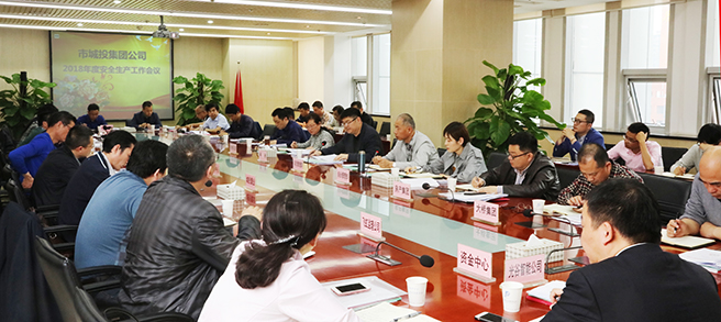 九游·会(J9.com)集团官网 - 真人游戏第一品牌[首页]