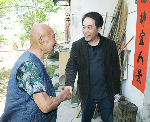 九游·会(J9.com)集团官网 - 真人游戏第一品牌[首页]