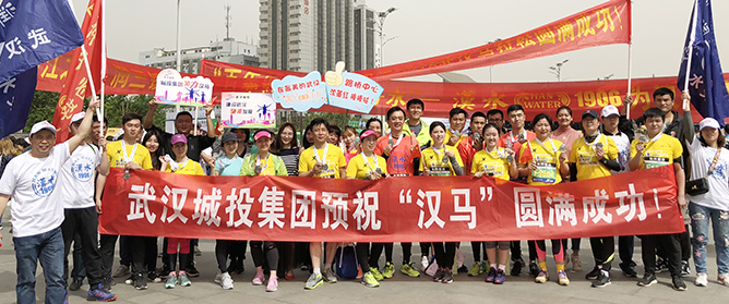 九游·会(J9.com)集团官网 - 真人游戏第一品牌[首页]