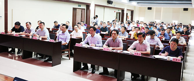 九游·会(J9.com)集团官网 - 真人游戏第一品牌[首页]