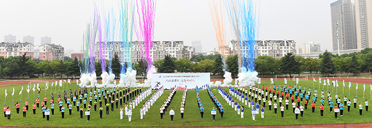 九游·会(J9.com)集团官网 - 真人游戏第一品牌[首页]