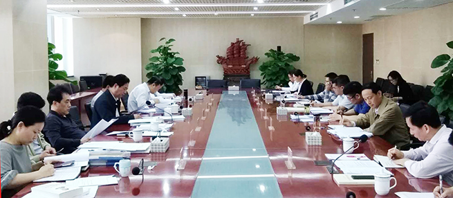 九游·会(J9.com)集团官网 - 真人游戏第一品牌[首页]