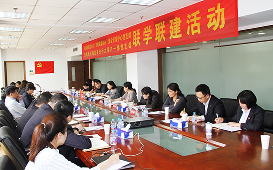 九游·会(J9.com)集团官网 - 真人游戏第一品牌[首页]