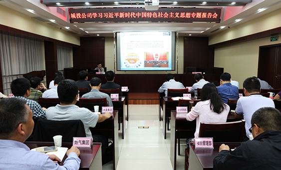 九游·会(J9.com)集团官网 - 真人游戏第一品牌[首页]