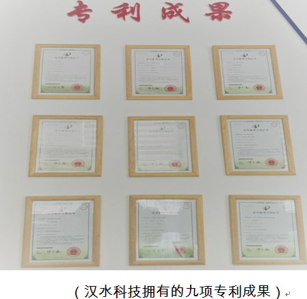 九游·会(J9.com)集团官网 - 真人游戏第一品牌[首页]