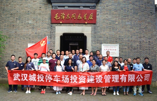 九游·会(J9.com)集团官网 - 真人游戏第一品牌[首页]