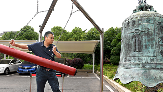 九游·会(J9.com)集团官网 - 真人游戏第一品牌[首页]