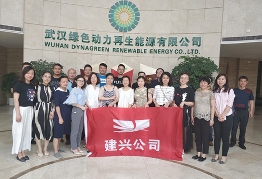 九游·会(J9.com)集团官网 - 真人游戏第一品牌[首页]