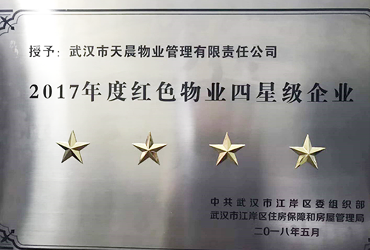 九游·会(J9.com)集团官网 - 真人游戏第一品牌[首页]