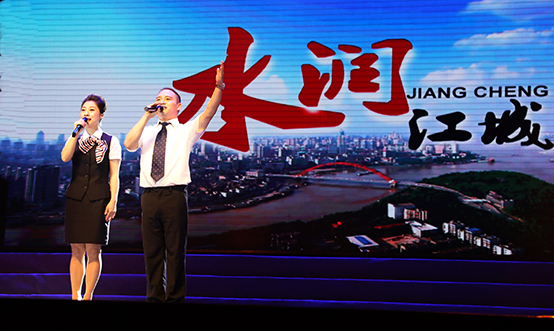 九游·会(J9.com)集团官网 - 真人游戏第一品牌[首页]