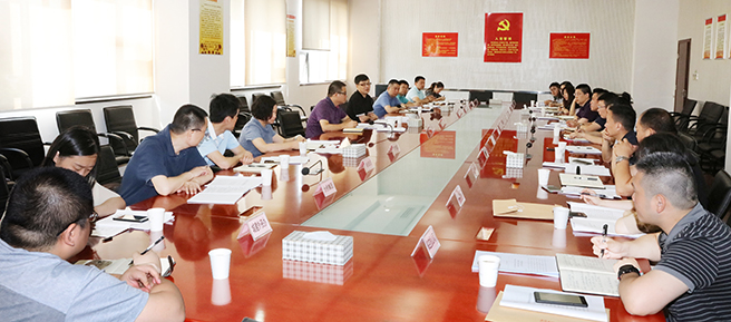 九游·会(J9.com)集团官网 - 真人游戏第一品牌[首页]